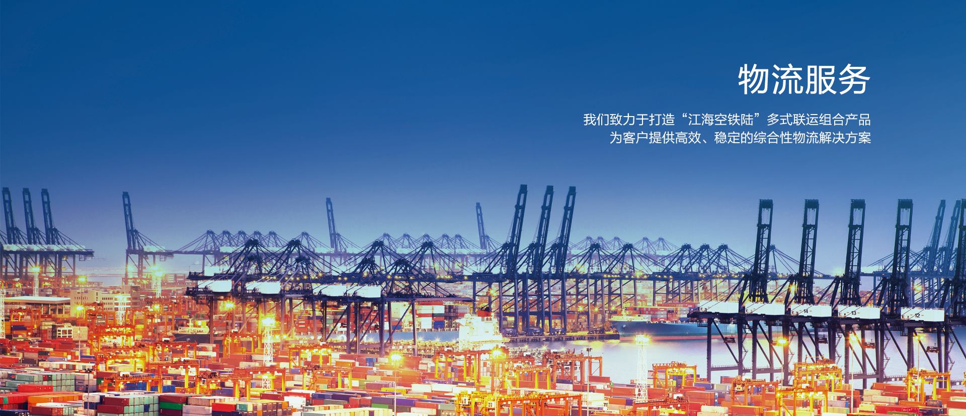 凯发天生赢家一触即发首页,凯发k8(中国)天生赢家,K8·凯发(中国)·一触即发集团